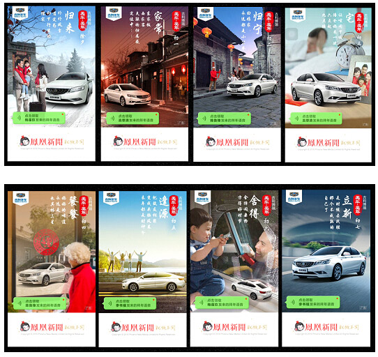 �P�����͑��˞鼪�����������������_(k��i)�C(j��)��������