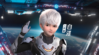 ����W(w��ng)AIչ�ݡ��םɵ�����ó̡� ���םɵ�����ó̡���������W(w��ng)�����_�l(f��)�ć���(n��i)���_AIչʾ�w�(y��n)���(d��ng)���Ի���270�h(hu��n)�@���ľ��³���ʽ���_�ͻ���̓������ľ���̓�M���_��֧�c(di��n)��ͨ�^���Z��ģ�͵�����ʽ�˹������o����������(n��i)�⃞(y��u)���˹����ܳɹ��Ԫ�(d��)����(ji��)Ŀ��ʽ�ʬF(xi��n)��������ʮ�����@���H��һ��ҕ ʢ����Ҳչʾ���˹������ڊʘ����������Ļ����е��I(l��ng)��ĝ������A(y��)ʾ��δ���˹����ܼ��g(sh��)���ڸ����I(l��ng)��l(f��)�]��Ҫ������