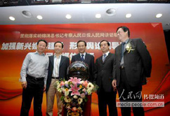 ����Ӳ߄�������ý�w�����Ӱ������҂����������еď�����YԴ��(y��u)�ݣ���͑������߄����}��ӡ���ý��������c�͑���Ȝ�ͨ���_�����P��ӵ�Ŀ���c����֮�����o�܇��@���Ŀ�Ĳ߄��͌�ʩ���������������շ��գ��Ԍ��I(y��)��Ʒ�|�͸����|�������YԴ�����k���l(f��)�������a(ch��n)Ʒ�l(f��)����չʾ���ȸ��N���h�����������c�����Pϵ���ṩ���߷�Ҏ(gu��)��ԃ����Ո�����نT������I(y��)���P��ӵȣ�����I(y��)�l(f��)չ�ṩ���C��